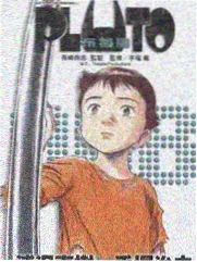 山海食堂